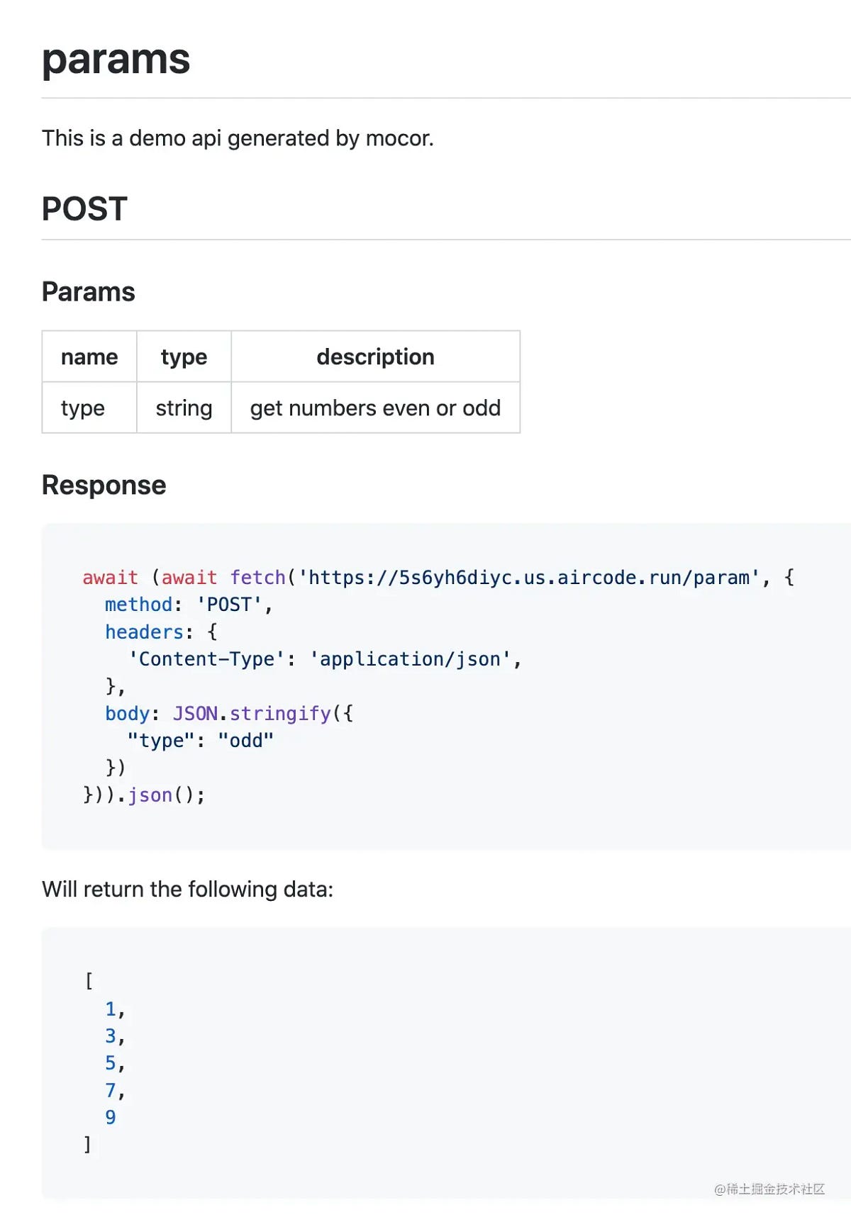 Build a JavaScript tool library that simulates interfaces to generate