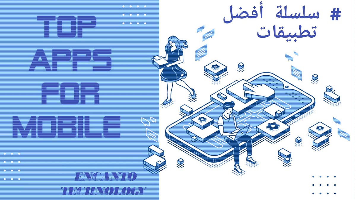 Top Apps 2022… Ahmed Raafat Goma Medium