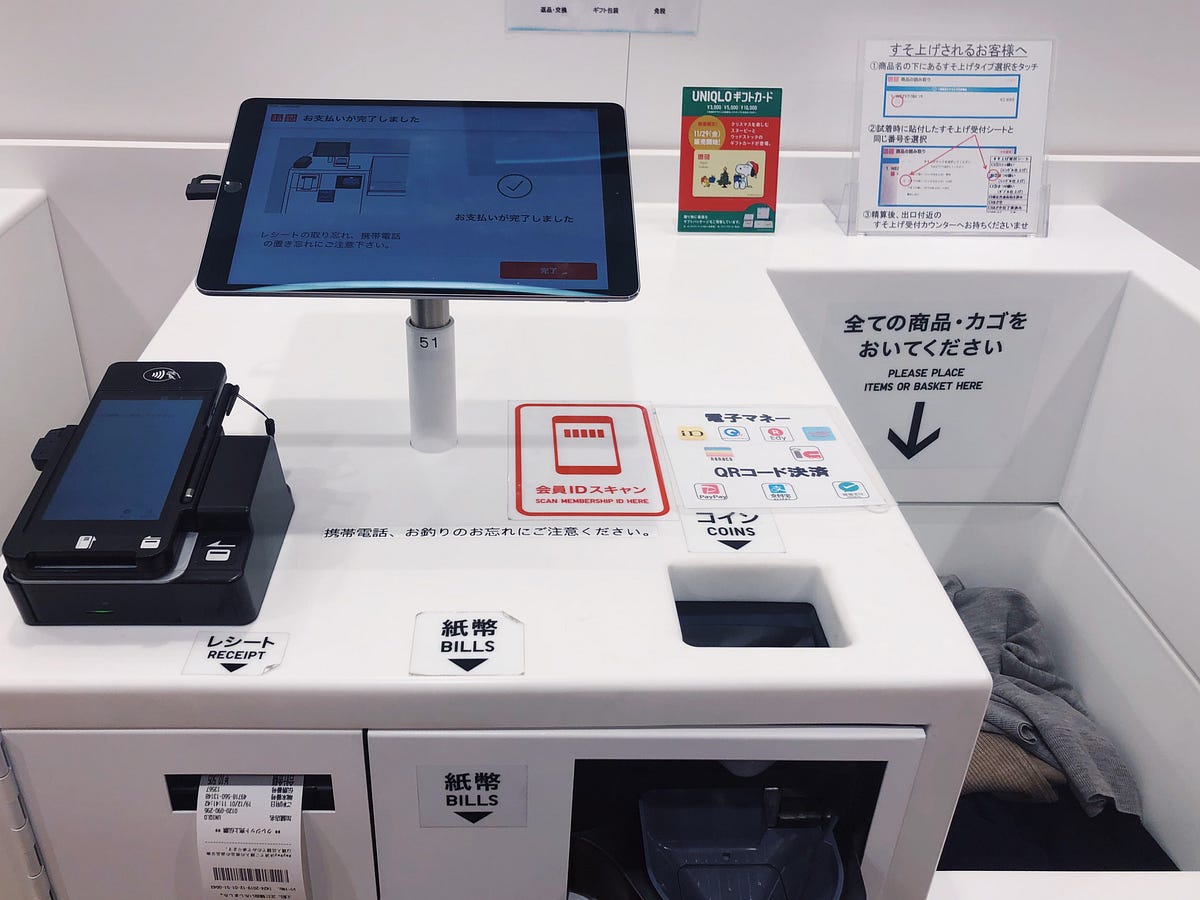 UNIQLO has already implemented selfcheckout at the store. by Asami