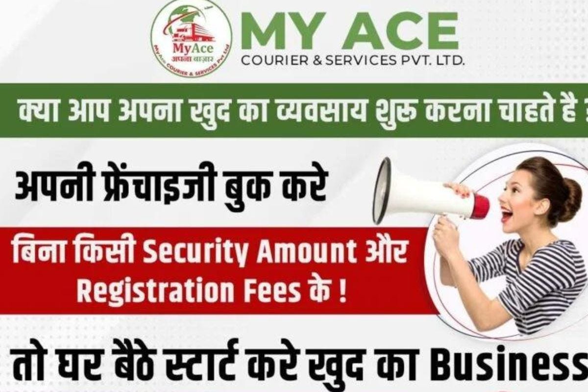 How to start a courier franchise. A courier franchise is a small type