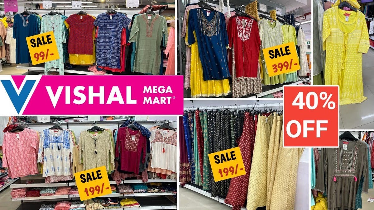 Vishal Mega Mart Ipo. Vishal Mega Mart विशाल मेगा मार्ट का… by
