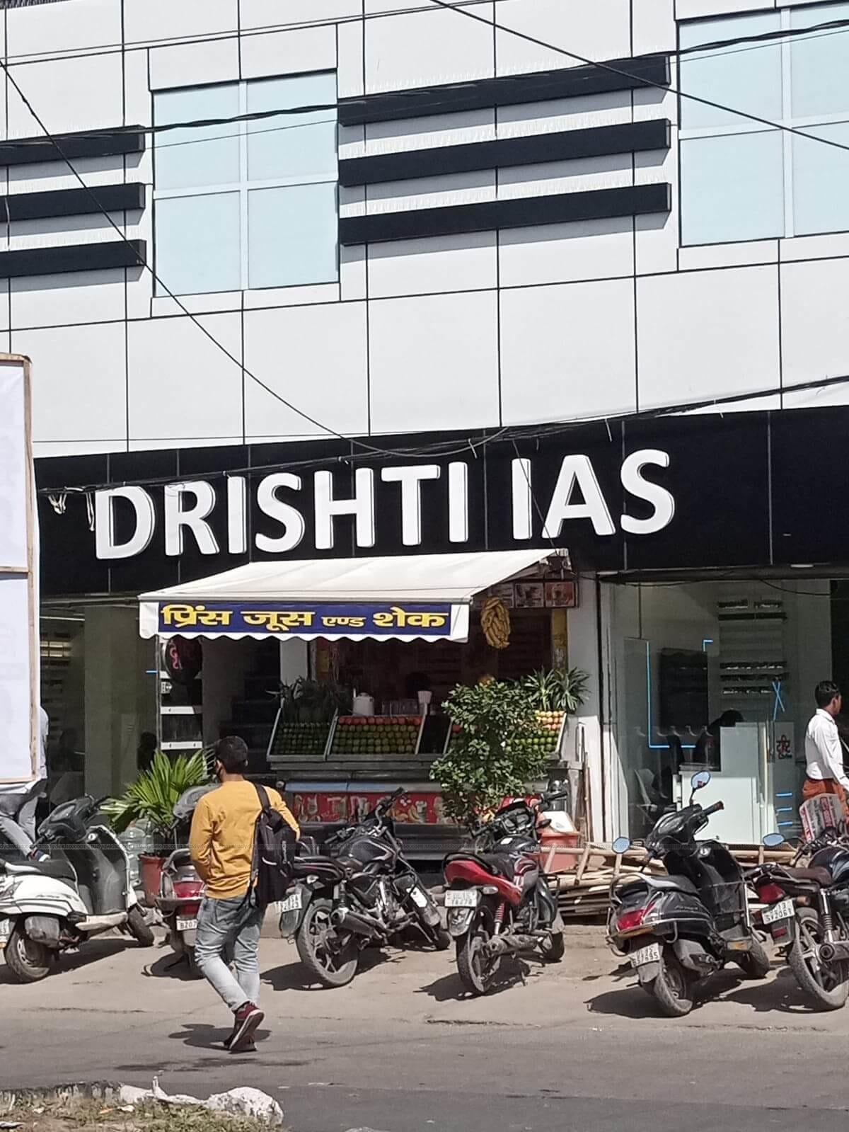 Review of Drishti IAS Fees and Academic Counseling by Smriti Josh