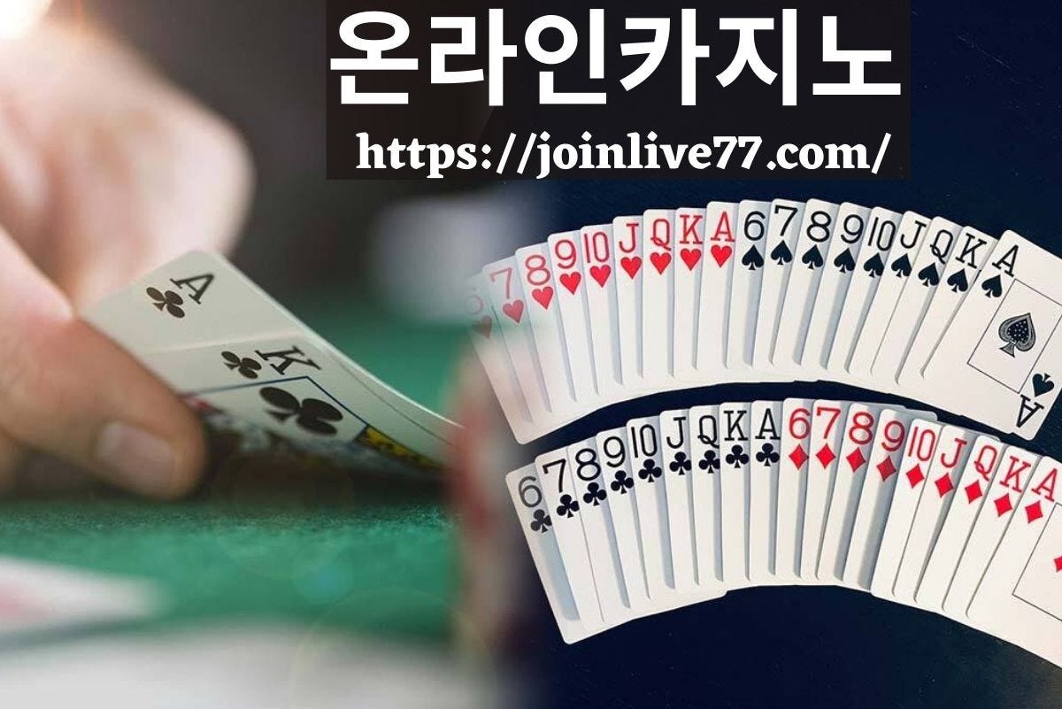What Is the Nut Game in Poker?. What Is the Nut Game in Poker? by