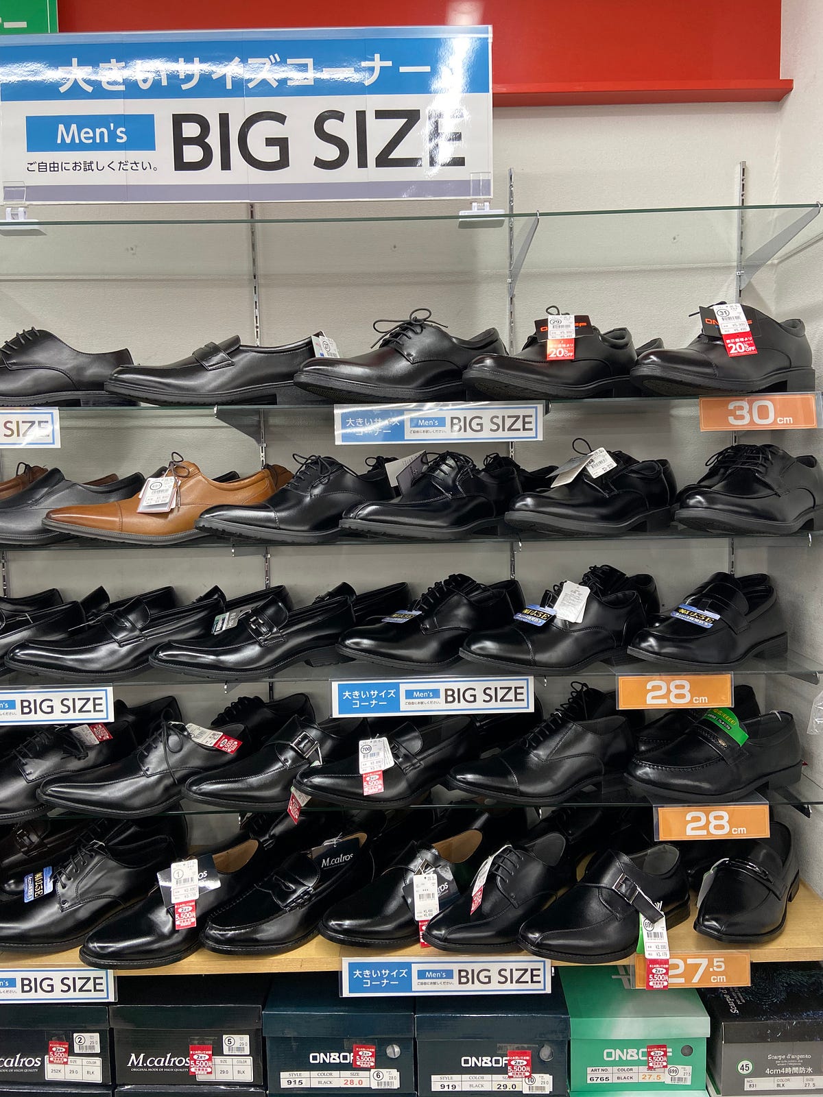 How to Buy Big Shoes in Tokyo Japan by Japanese Culture & Photography