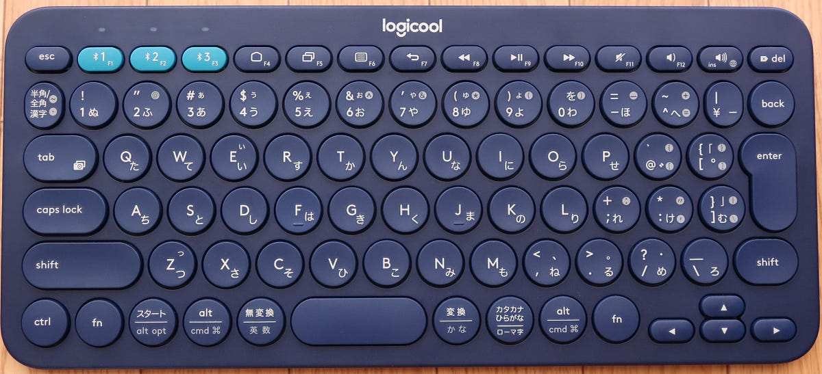 How to Fix Logitech Bluetooth Keyboard Lag by Azib Yaqoob Medium