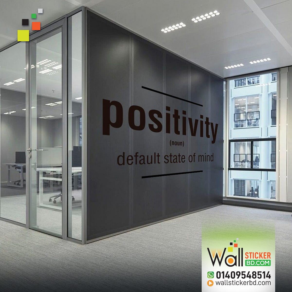 Best wall sticker price in bangladesh by Wall Sticker BD Jan, 2024