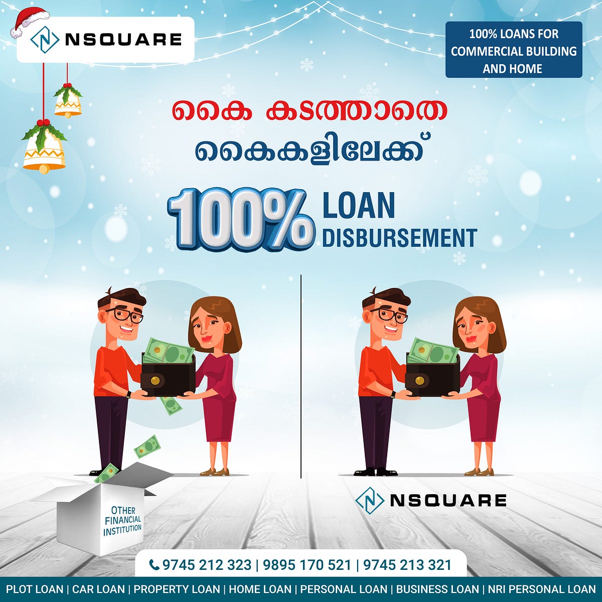 Home loan Disbursement. Let's check how the home loan… by nsquare