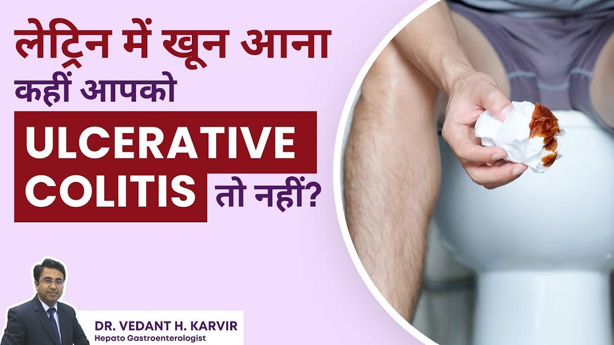 Demystifying Ulcerative Colitis Insights into Causes & Symptoms Dr