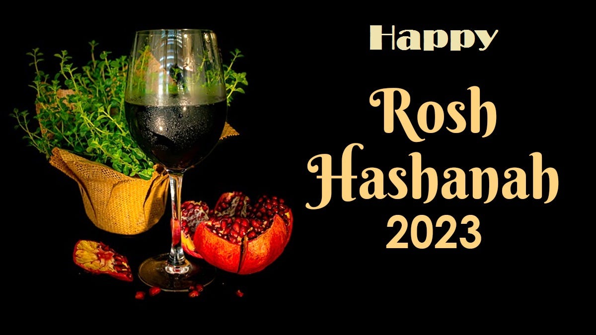 Fasting Erev Rosh Hashanah Happy Rosh Hashanah 2023 Wishes by