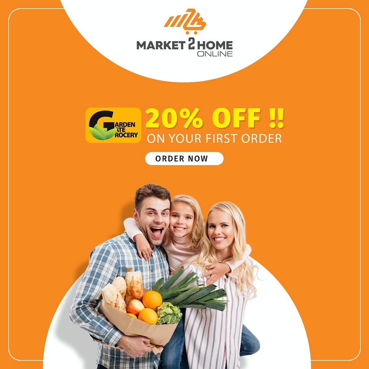 Cheapest online shopping. The licensed online platform for… by