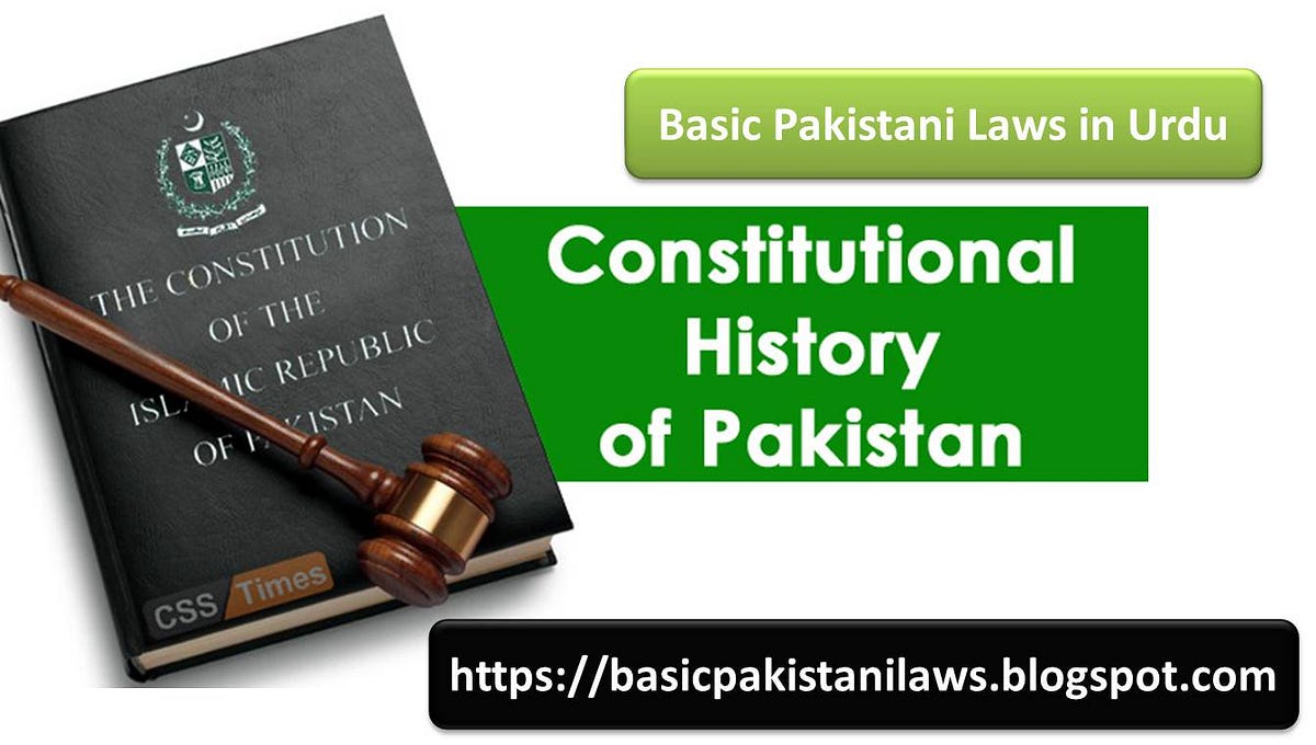 BACKGROUND Basic Pakistani Laws in Urdu Medium