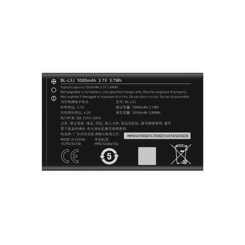 5675mAh 15.4V Asus C41N19063 Replacement Battery for Asus GX550L/LWS