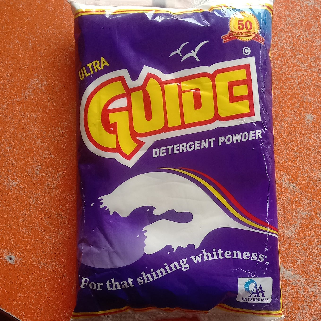 Kathira The Ultimate Guide to Washing Machine Powders in Kathira by