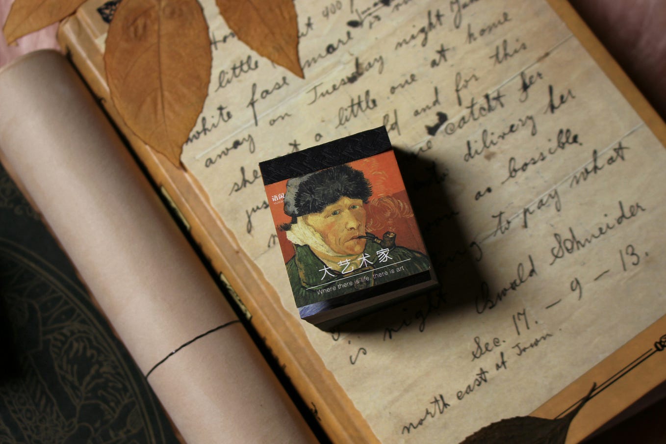 A simple yet powerful selfdefense weapon. Very handy. If we don't have