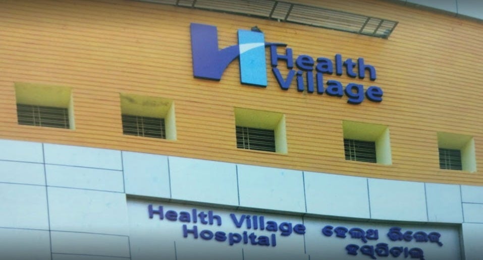 best multispeciality hospital in bhubaneswar health village hospital