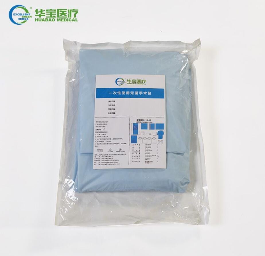 What are the different types of surgical drapes? by Nina Medium