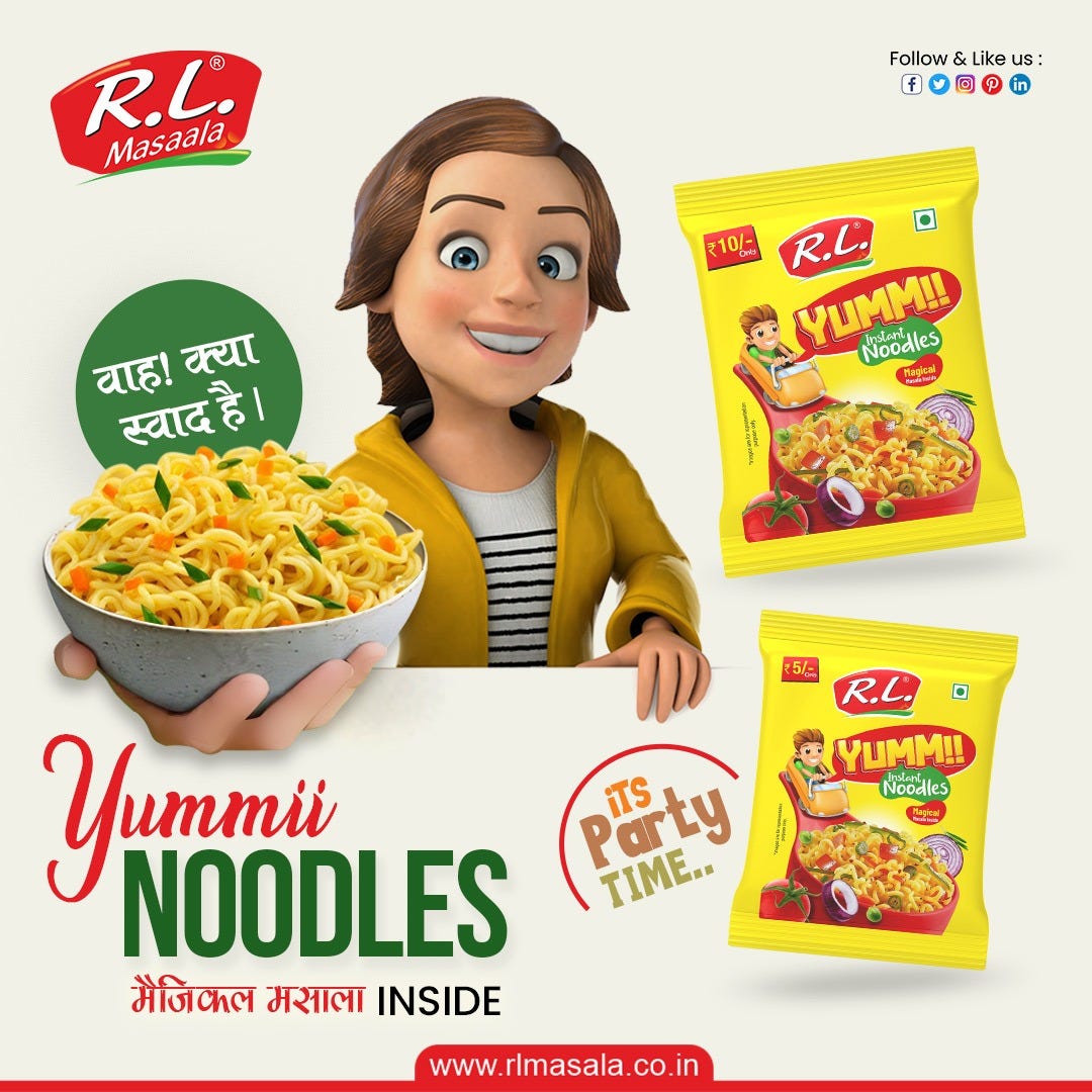 Blended spices manufacturers in India RL Masala Medium