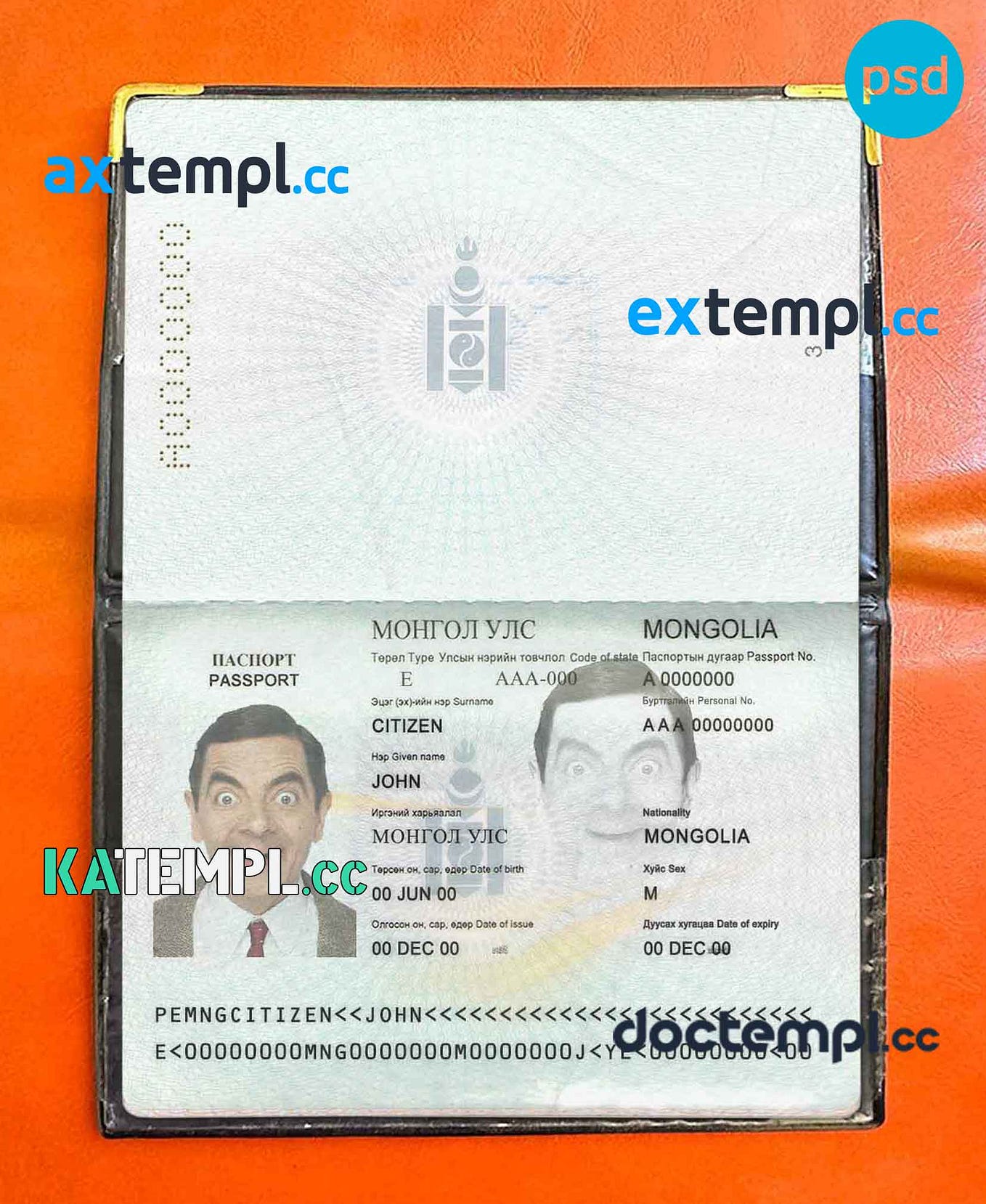 sample Lithuania passport editable PSD files, scan and photo look