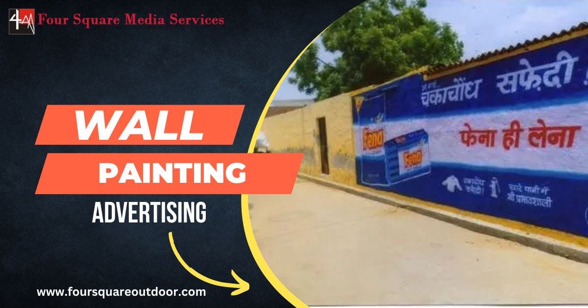 The Advantages of Digital Wall Painting Four Square Medium