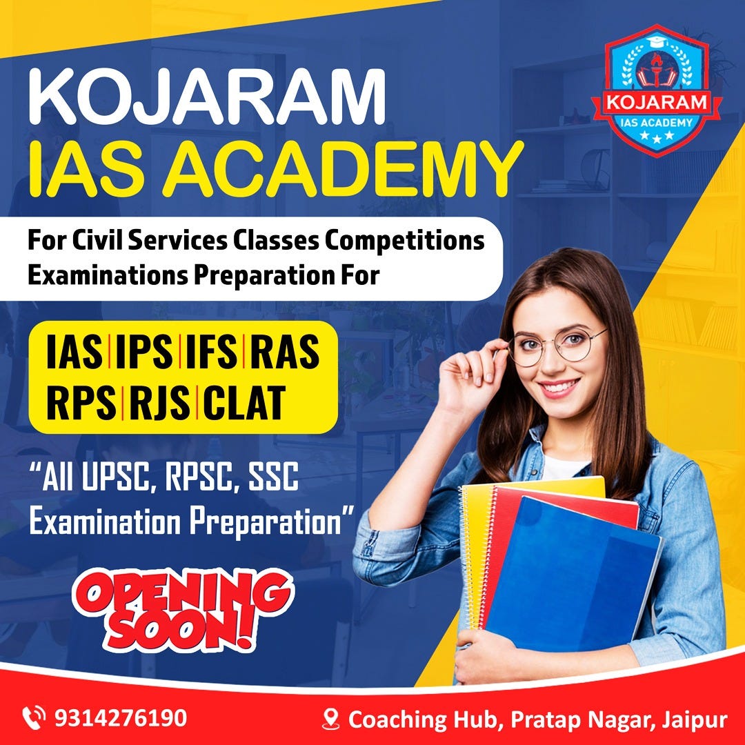 IAS Coaching Excellence Kojaram IAS Academy, Jaipur by Kojaram