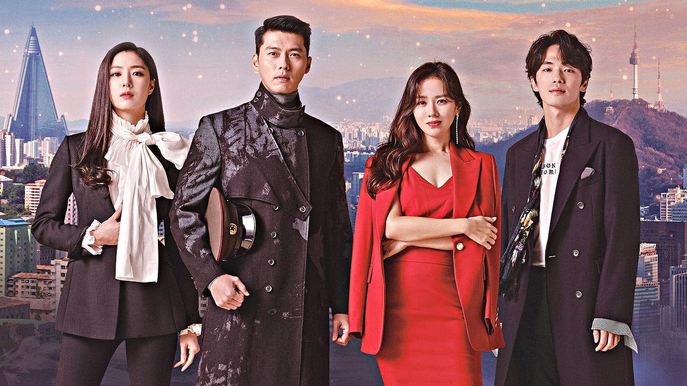 Exclusive” Crash Landing on You Season 1 Ep,16 Full Episode — tvN by Crash Landing on You