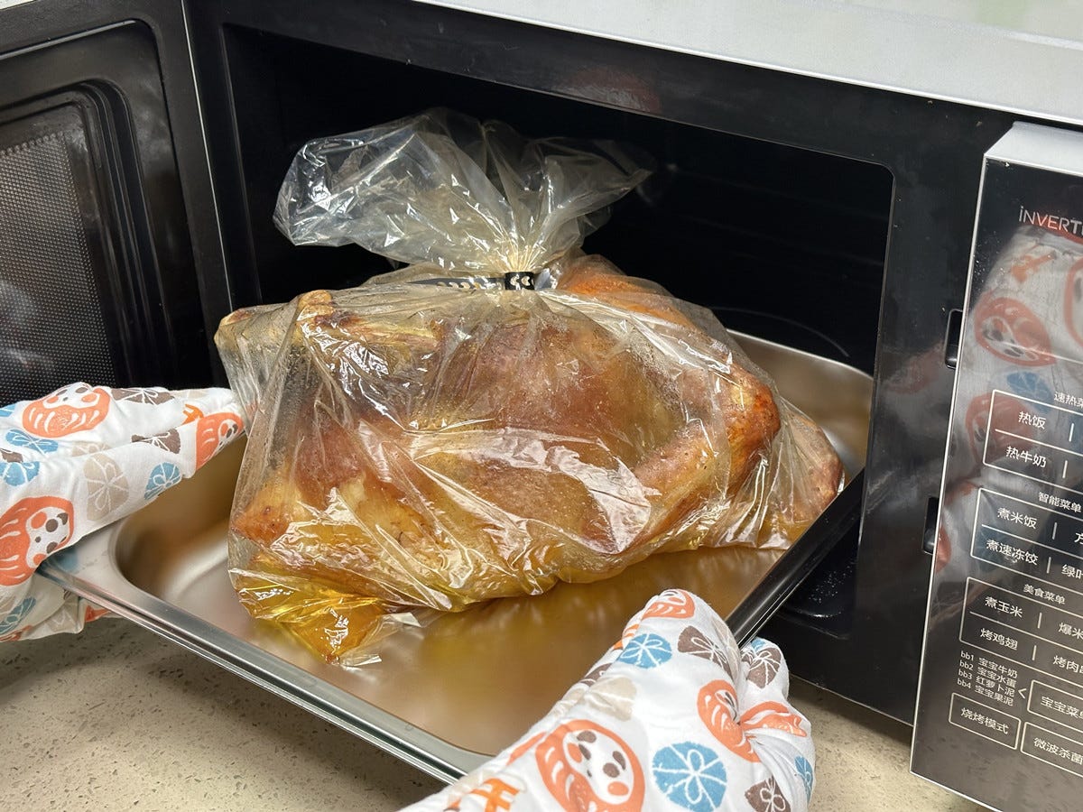 How to Make the Perfect Roast Chicken with ToughCover Oven Roasting