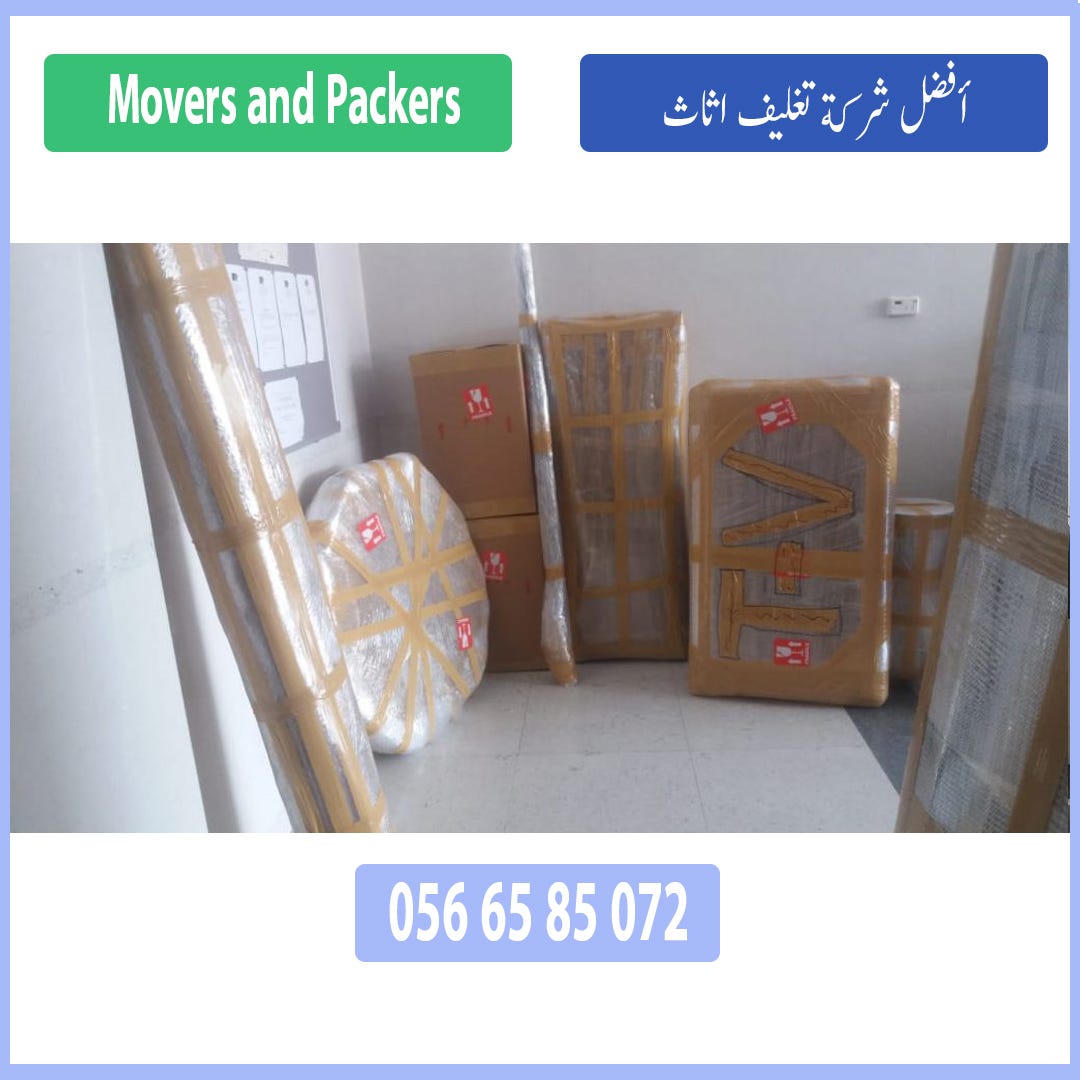 Furniture packing in dubai — Best packing LMOVERS IN DUBAI Medium