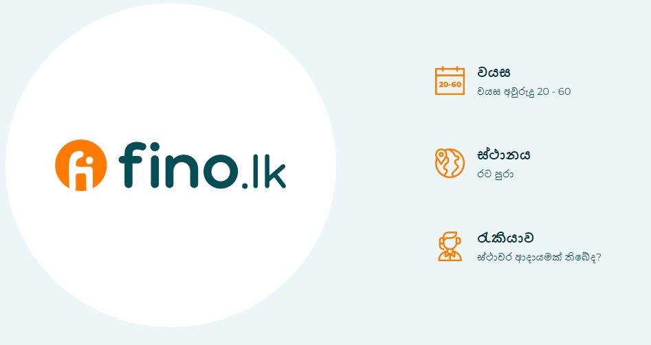 SOSO Sri Lanka Review Legit or Scam? by Online_loans_app Oct, 2024