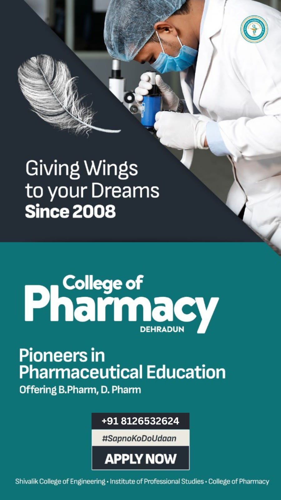 Private b.tech colleges in dehradun by Shivalik College of