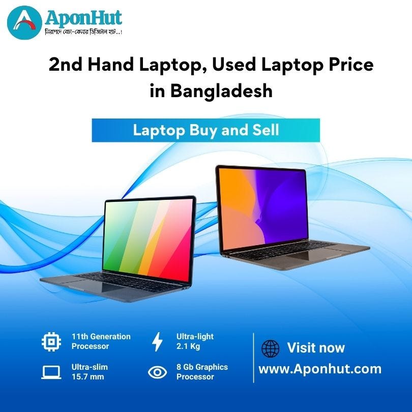 2nd Hand Laptop, Used Laptop Price in Bangladesh by Medium