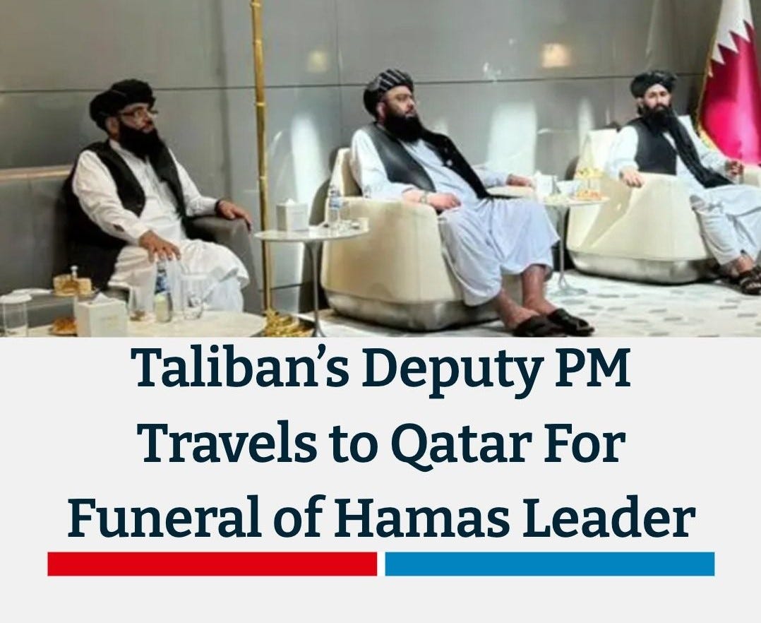 UAE President Sheikh Mohamed Bin Zayed Al Nahyan Visits Afghan Prime