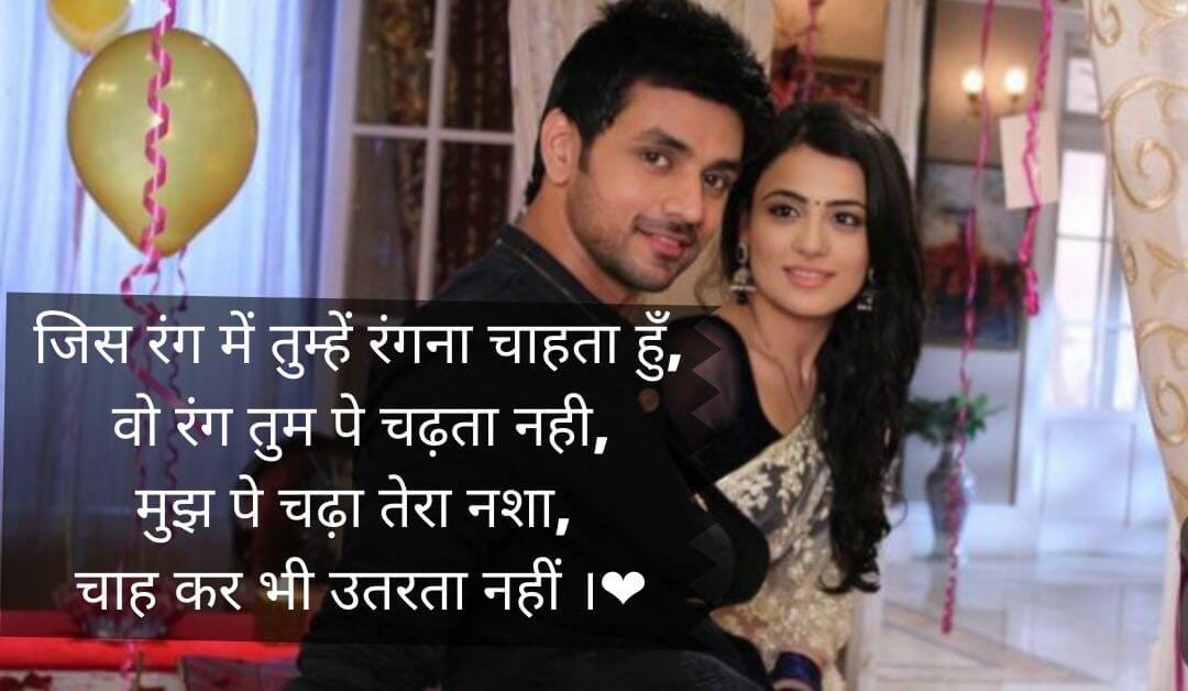 [Top 100+] Best Love Status For Fb in English Love Status 2020 by