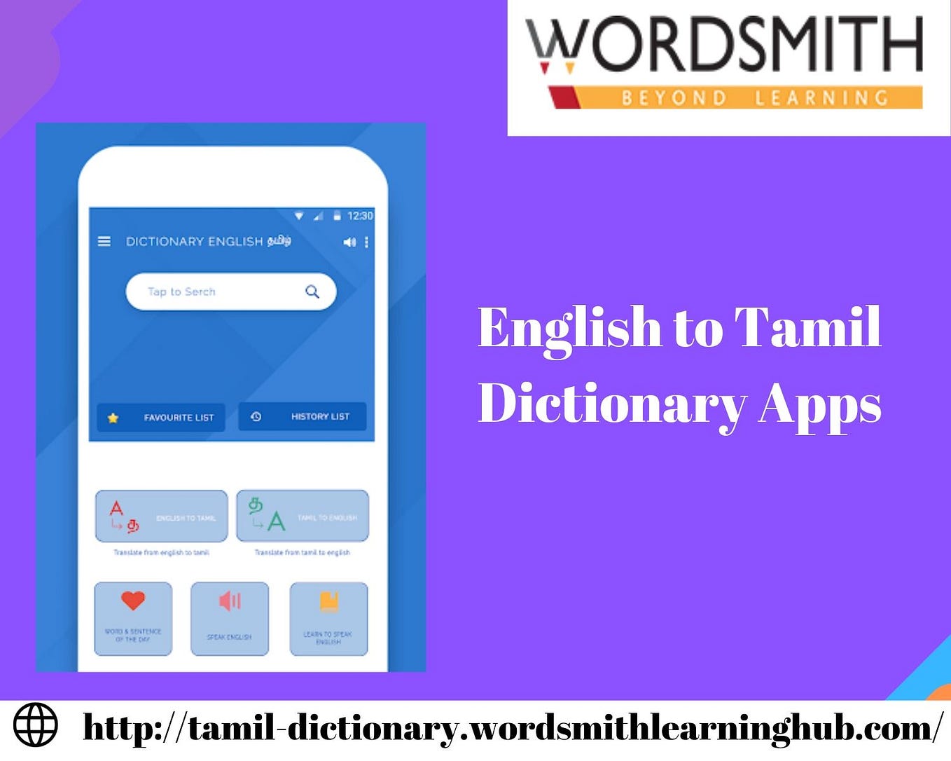 Translate English to Tamil Wordsmith by Wordsmith Adinn Medium