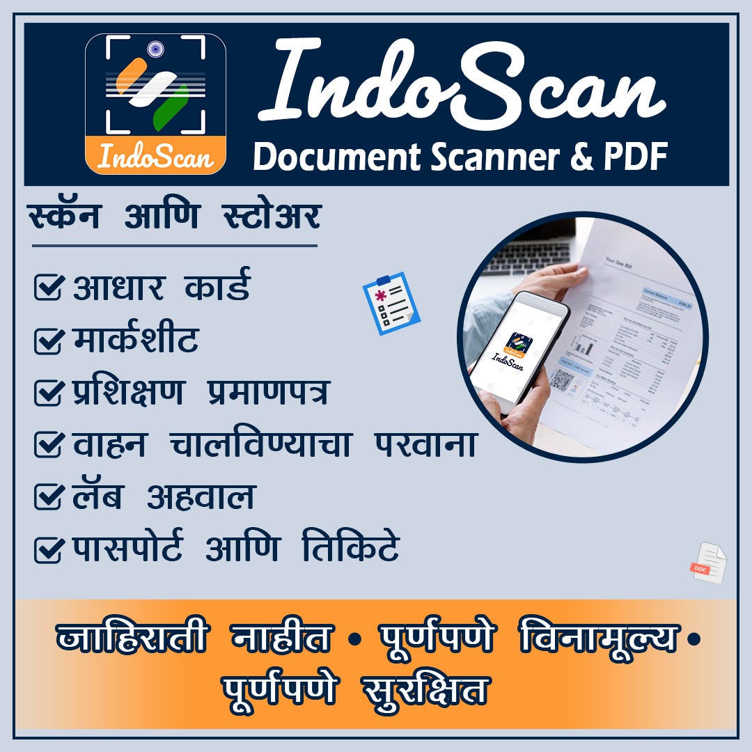 Why People Choose Indoscan For Scanning Personal Documents? by