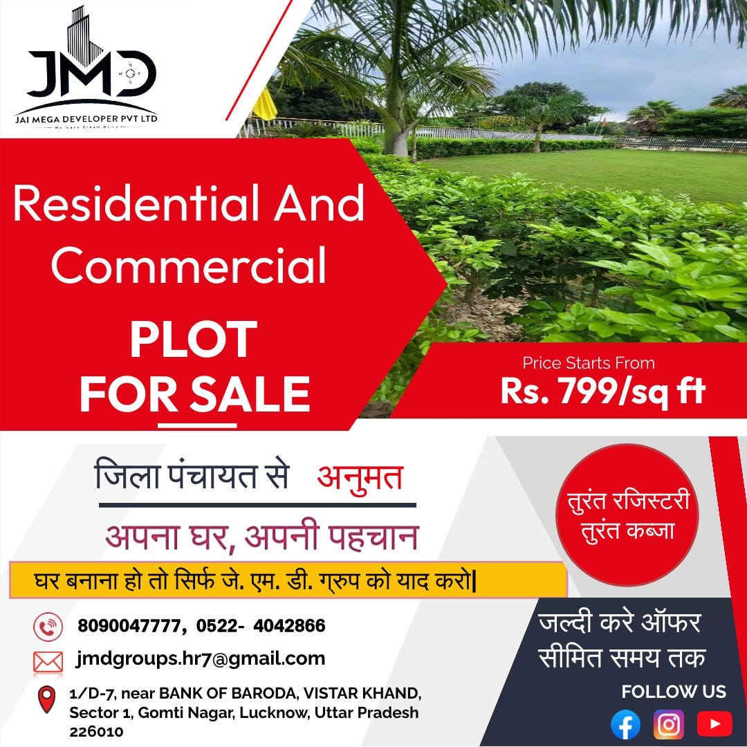 Best Property Selling Company In Lucknow jmddeveloper Medium