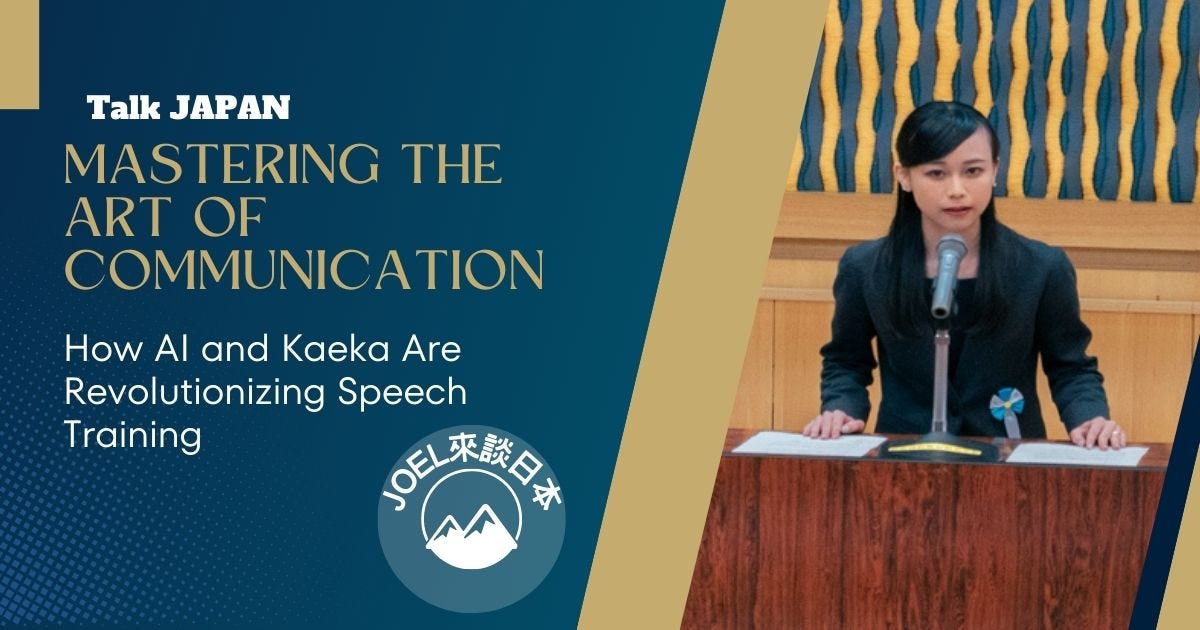 EBAY Moves On MELI News, Icahn Letters by Stocktwits, Inc. The