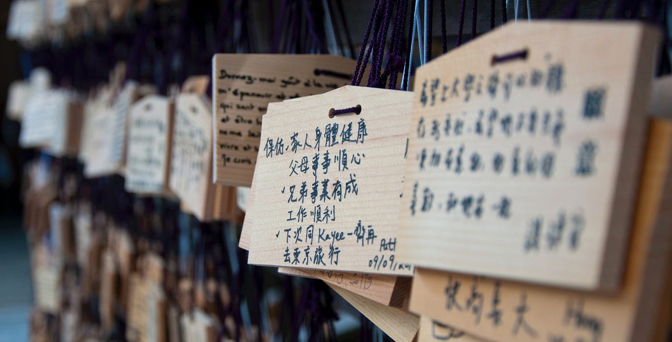 The canonical ordering of Paul's letters is from longest to shortest