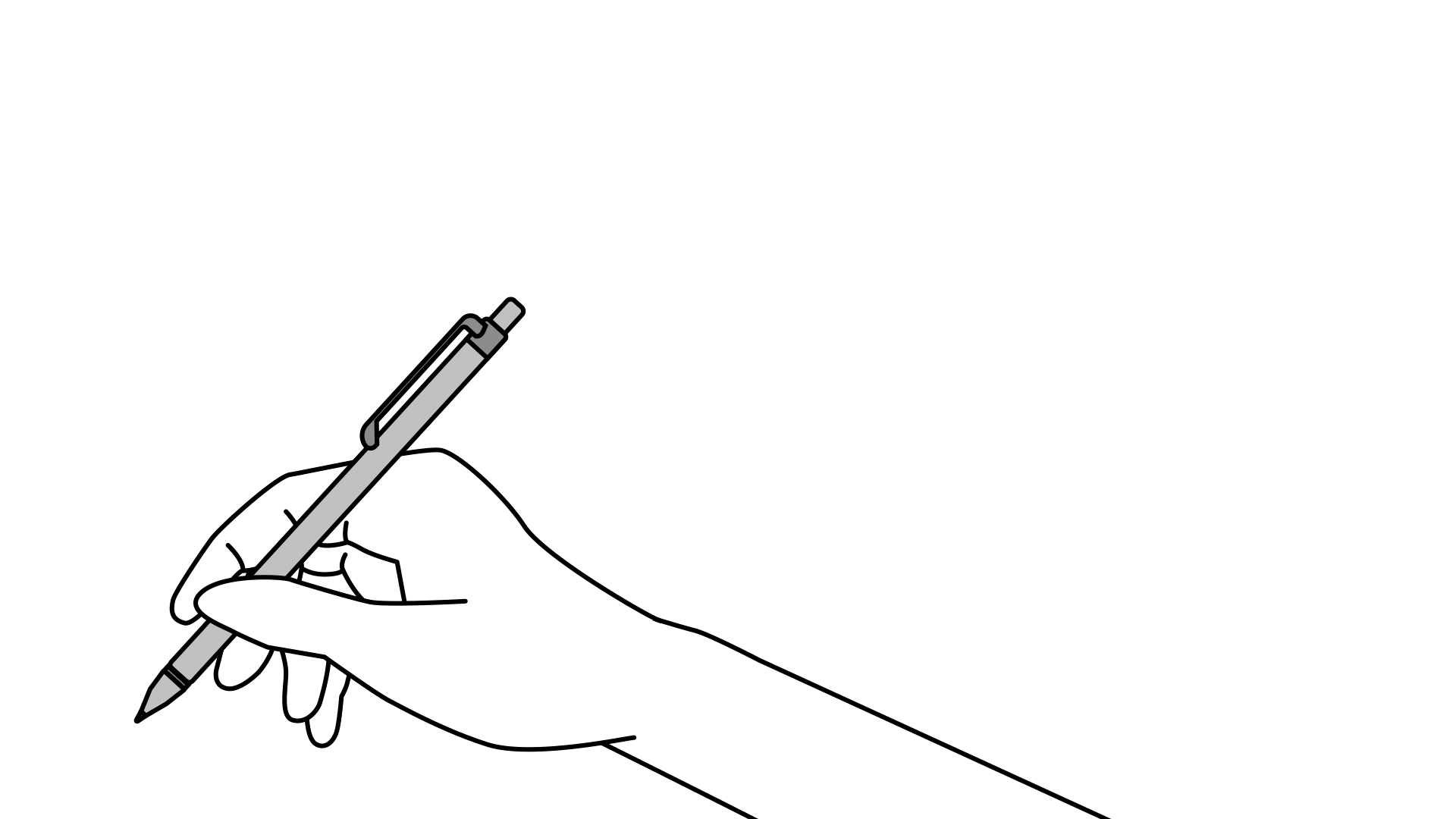 The Words No Mercy Drawings