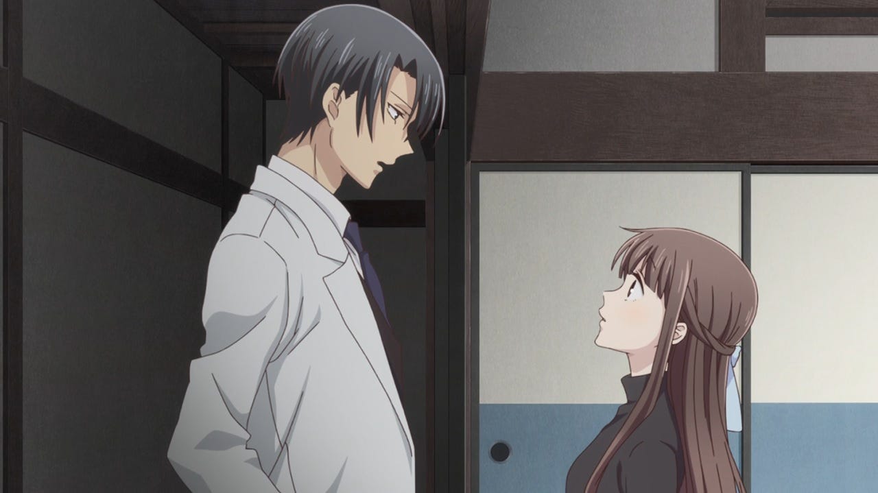 Discover 134+ anime akito super hot dedaotaonec