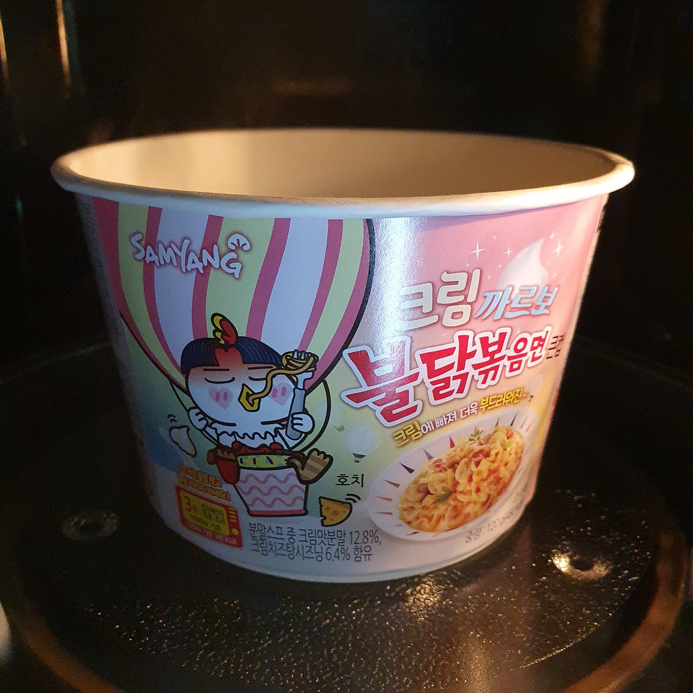 Ramen Noodles Cup Microwave