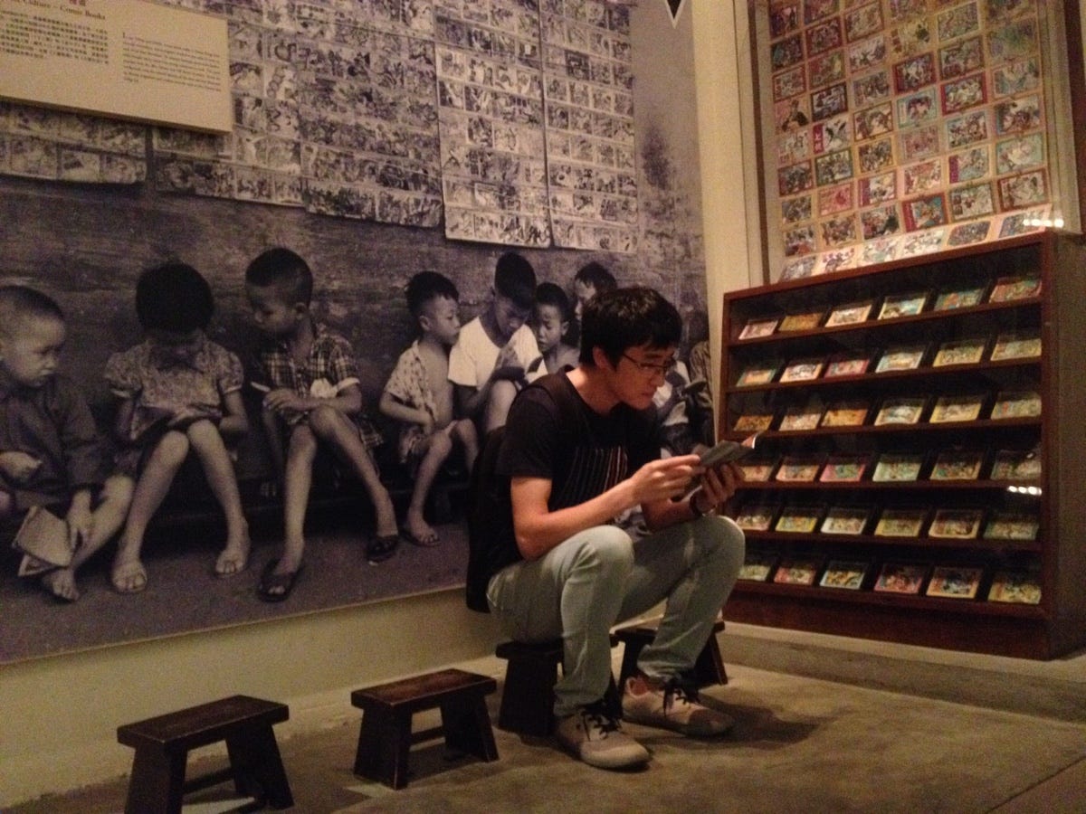 About Philip Ye Medium