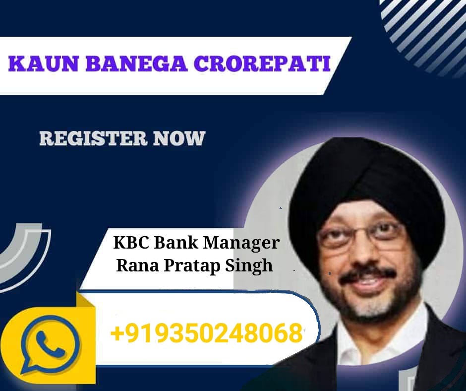 KBC head office Number +919350248068 Medium