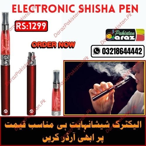 What is Shisha Pen?. Electronic Shisha Pen in Pakistan is an… by