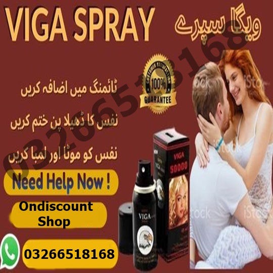 Viga Spray In Nawabshah 03266518168 Body Builder Capsules In