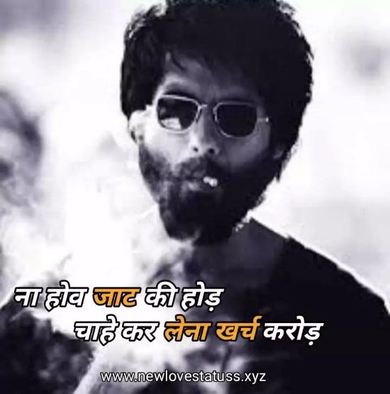 Haryanvi Jaat Attitude status 2020 for Facebook by Ajaysainiqqq Medium