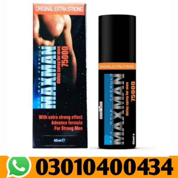 nap time spray meme Best Timing Delay Cream Medium