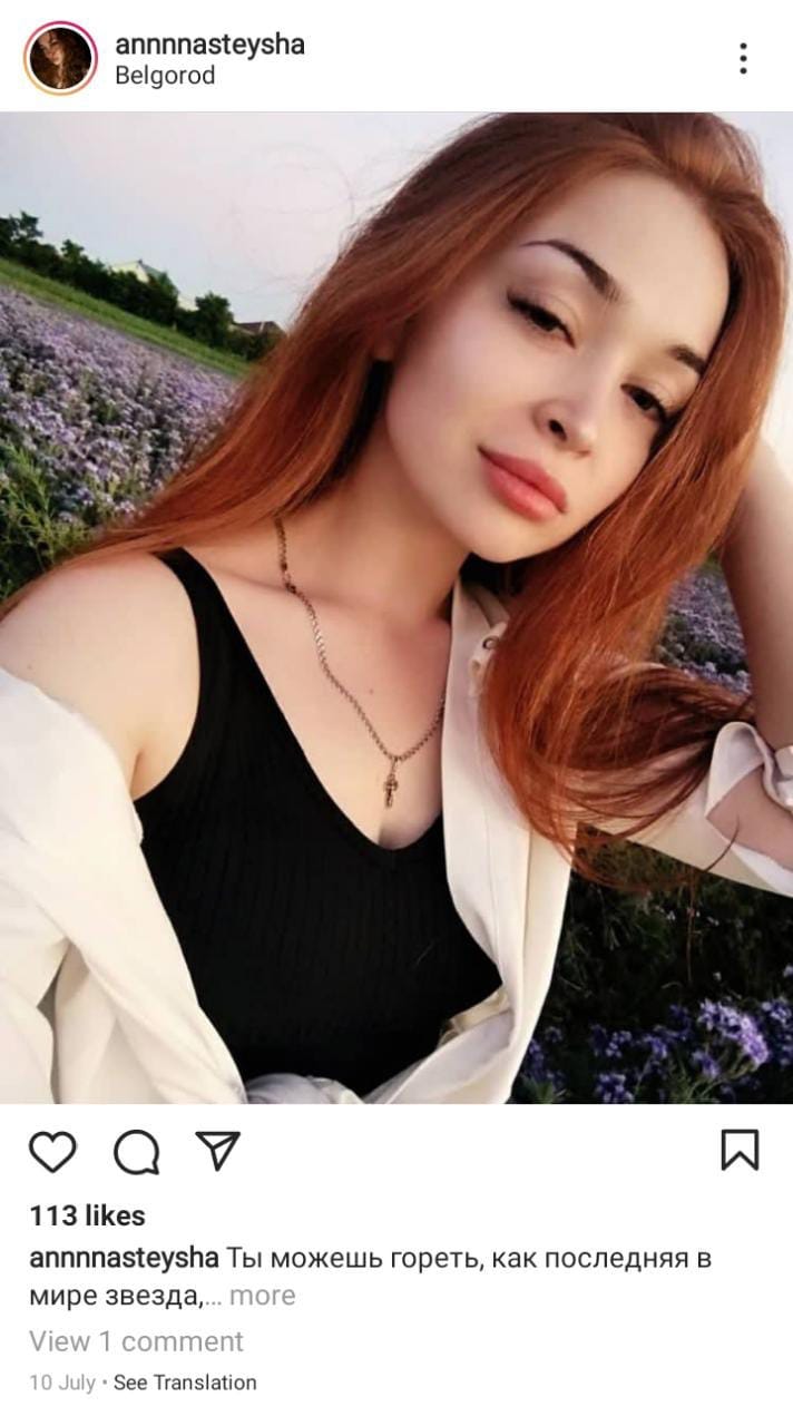 400+ Best instagram Captions for selfies Ideas for Instagram Captions