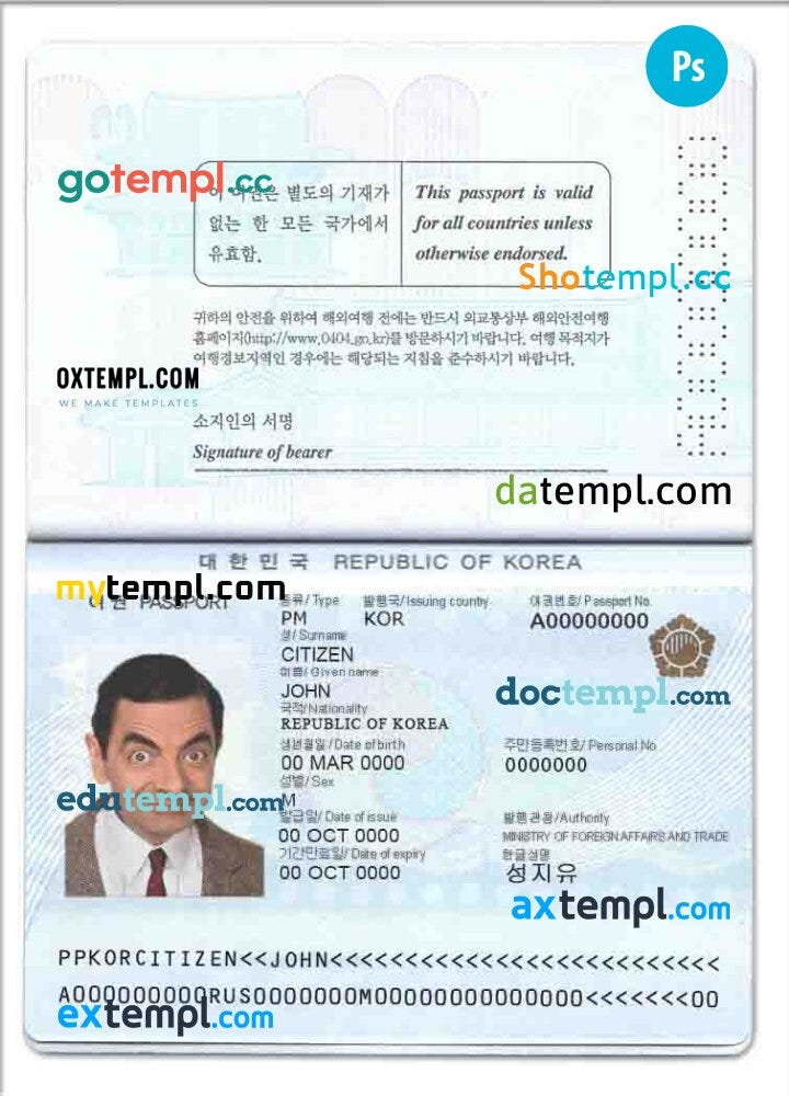 South Korean passport example in PSD format, fully editable by