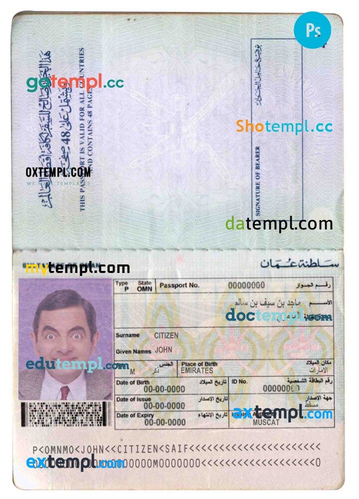 Oman passport template in PSD format, 19992005 by Doctempl Aug