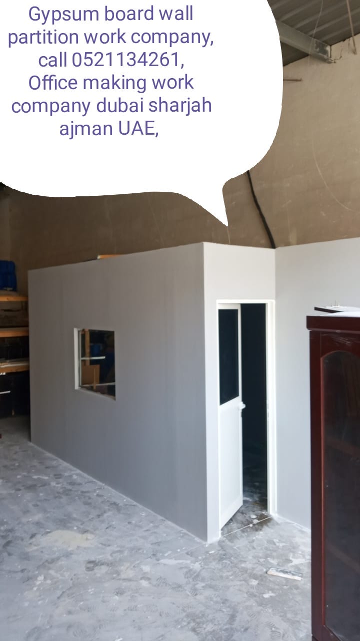 OFFICE PARTITION COMPANY DUBAI SHARJAH UAE call 📞 0501632258 by